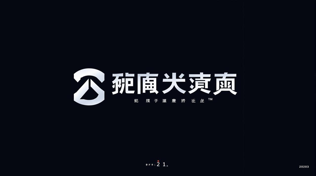 短剧网123 - 腾讯视频 短剧网123合作伙伴 - 腾讯视频